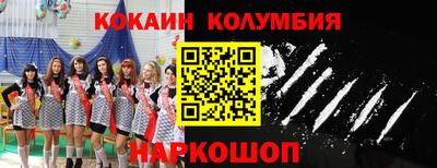 сатива Гагарин