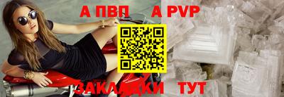 PSILOCYBIN Гай