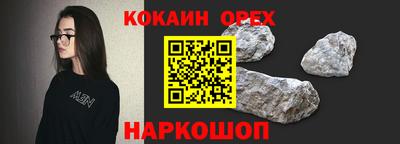 сатива Гагарин