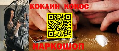 скорость mdpv Гатчина