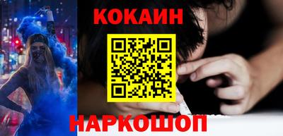сатива Гагарин