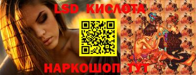 сатива Гагарин