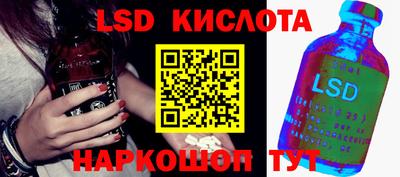 скорость mdpv Гатчина