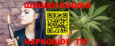 скорость mdpv Гатчина