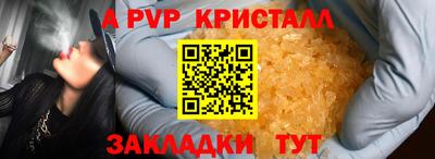 PSILOCYBIN Гай