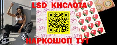 скорость mdpv Гатчина