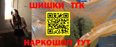 PSILOCYBIN Гай