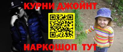сатива Гагарин