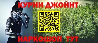 скорость mdpv Гатчина