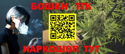 PSILOCYBIN Гай