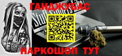 скорость mdpv Гатчина