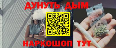 PSILOCYBIN Гай