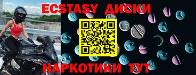 PSILOCYBIN Гай
