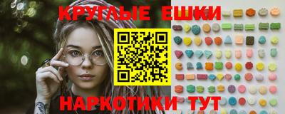 сатива Гагарин