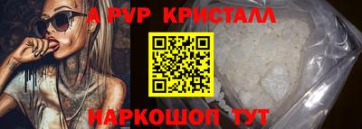 PSILOCYBIN Гай