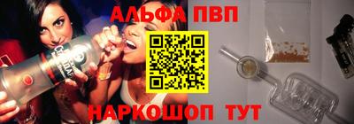 скорость mdpv Гатчина