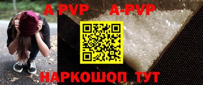 PSILOCYBIN Гай