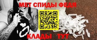 сатива Гагарин