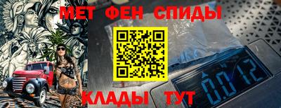 скорость mdpv Гатчина