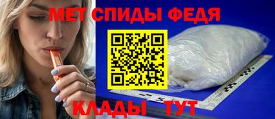 сатива Гагарин