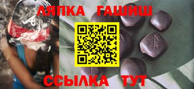 PSILOCYBIN Гай