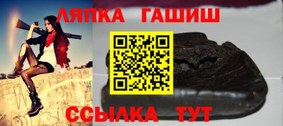 PSILOCYBIN Гай