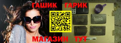 скорость mdpv Гатчина