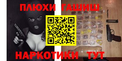 сатива Гагарин