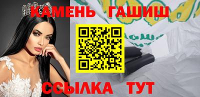 PSILOCYBIN Гай