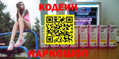 скорость mdpv Гатчина