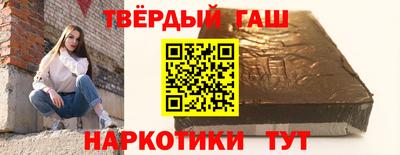 PSILOCYBIN Гай