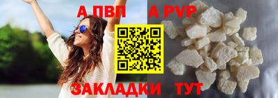 сатива Гагарин