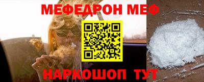 PSILOCYBIN Гай