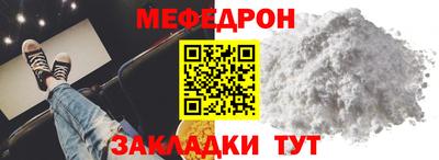 PSILOCYBIN Гай
