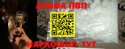 PSILOCYBIN Гай