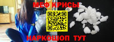 PSILOCYBIN Гай