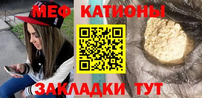 гашиш Краснознаменск